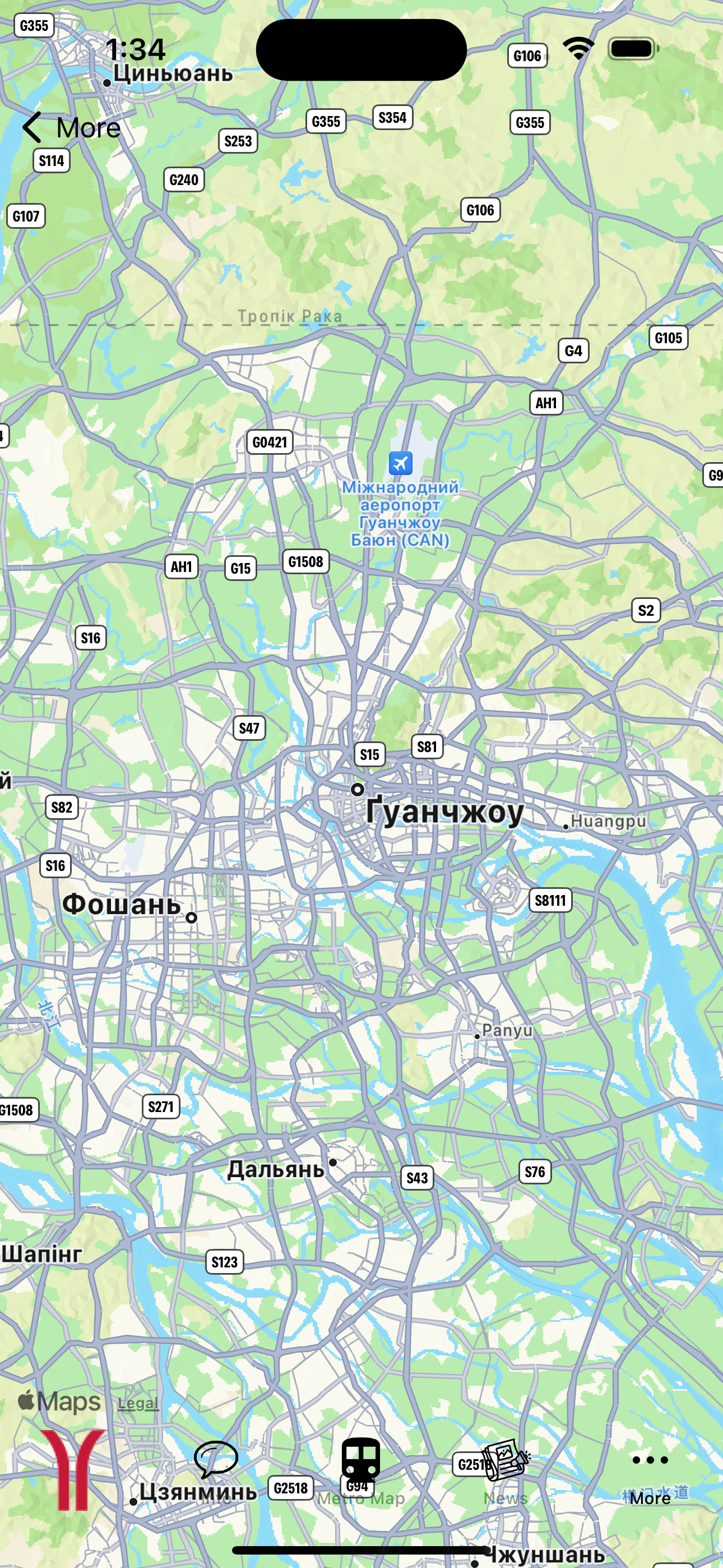 Guangzhou Subway Map