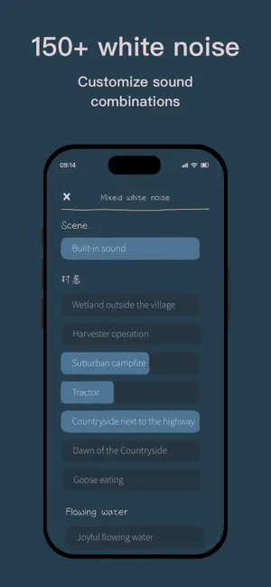 Raining Rain screenshot 4