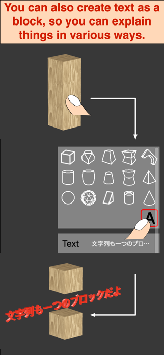 Building Blocks Master Screenshot 8 of 10