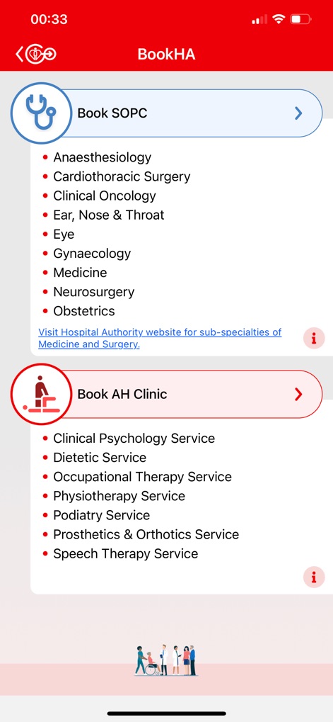 HA Go - L'app consente di prenotare facilmente appuntamenti, presentando una chiara lista delle specialità disponibili sotto "Book SOPC" e offrendo servizi correlati tramite "Book AH Clinic".