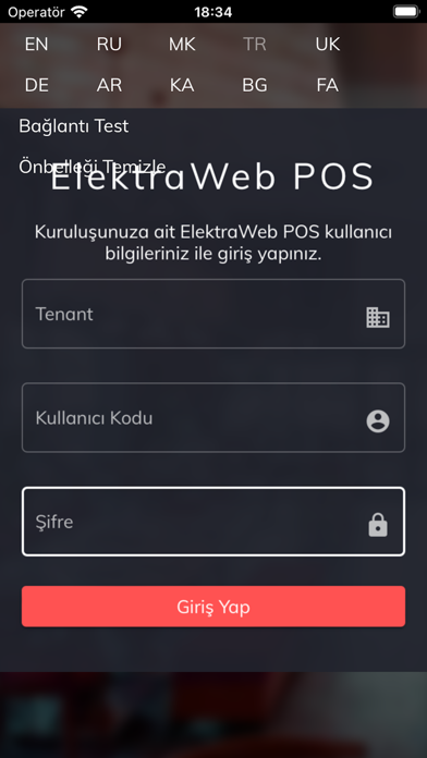 Elektra Mobile Pos Screenshot