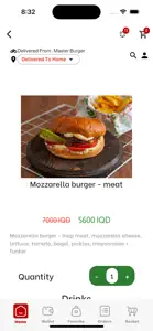 Master Burger - ماستر بركر screenshot #5 for iPhone