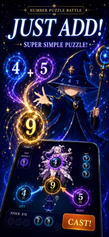 Number Puzzle: Orb Fusion Screenshot 1 of 4