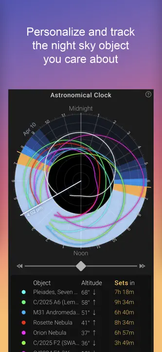 Astrosphericのスクリーンショット（5/7）
