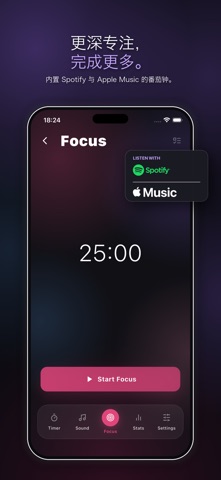 D-Plan: Daily Planner & Tasks screenshot