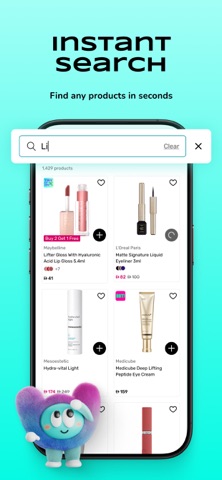 Watsons UAE: Beauty & Skincare iPhone screenshot 4