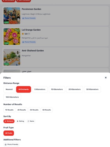 Malga iPad screenshot