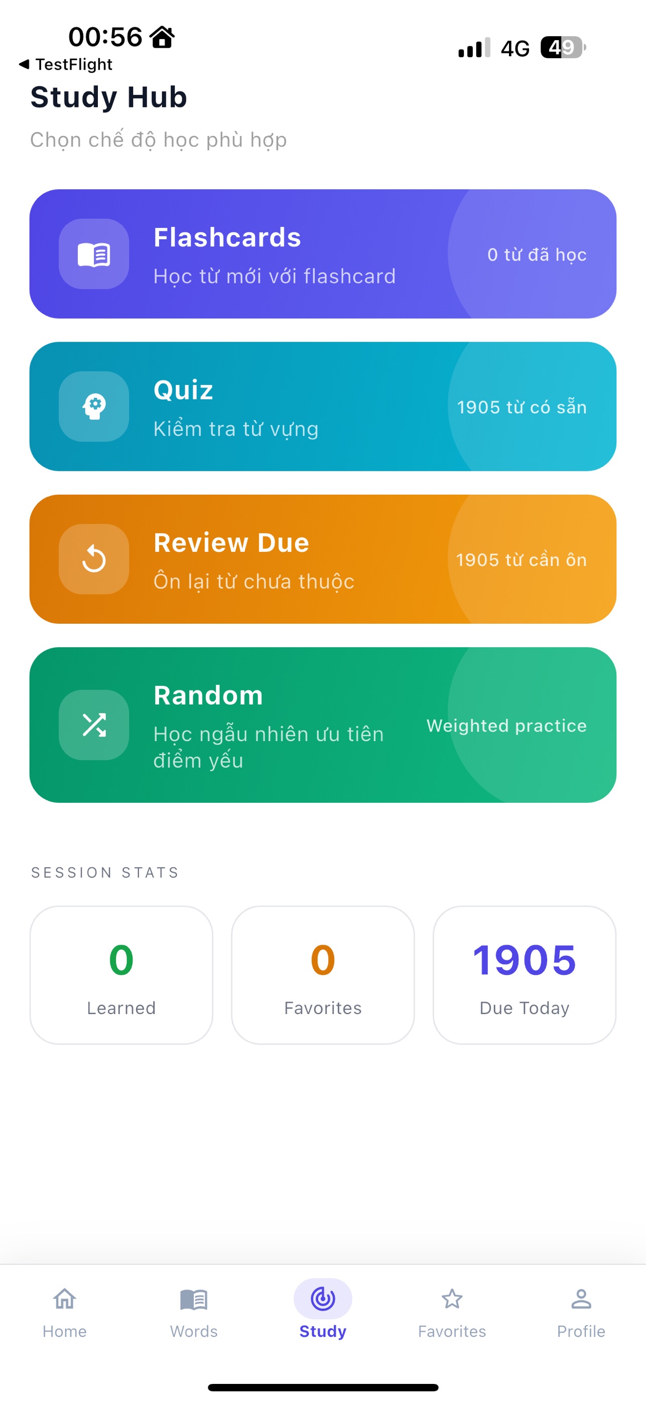 Screenshot 3 of Tiếng Nhật IT