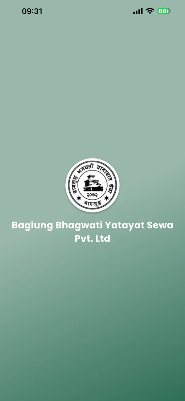Screenshot #1 pour Baglung Bhagwati Yatayat
