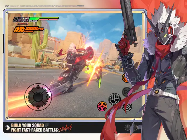 screenshot 7