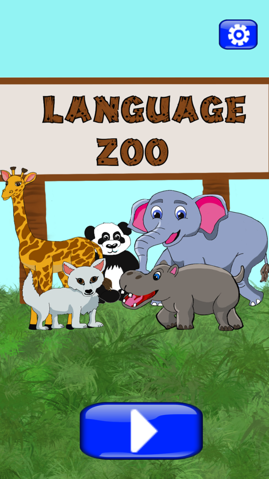 #1. Language Zoo (iOS) 由: Heather Marriott