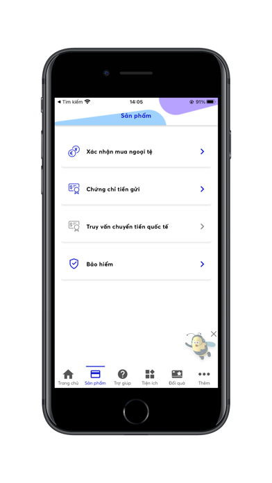 BIZ MBBANK Screenshot