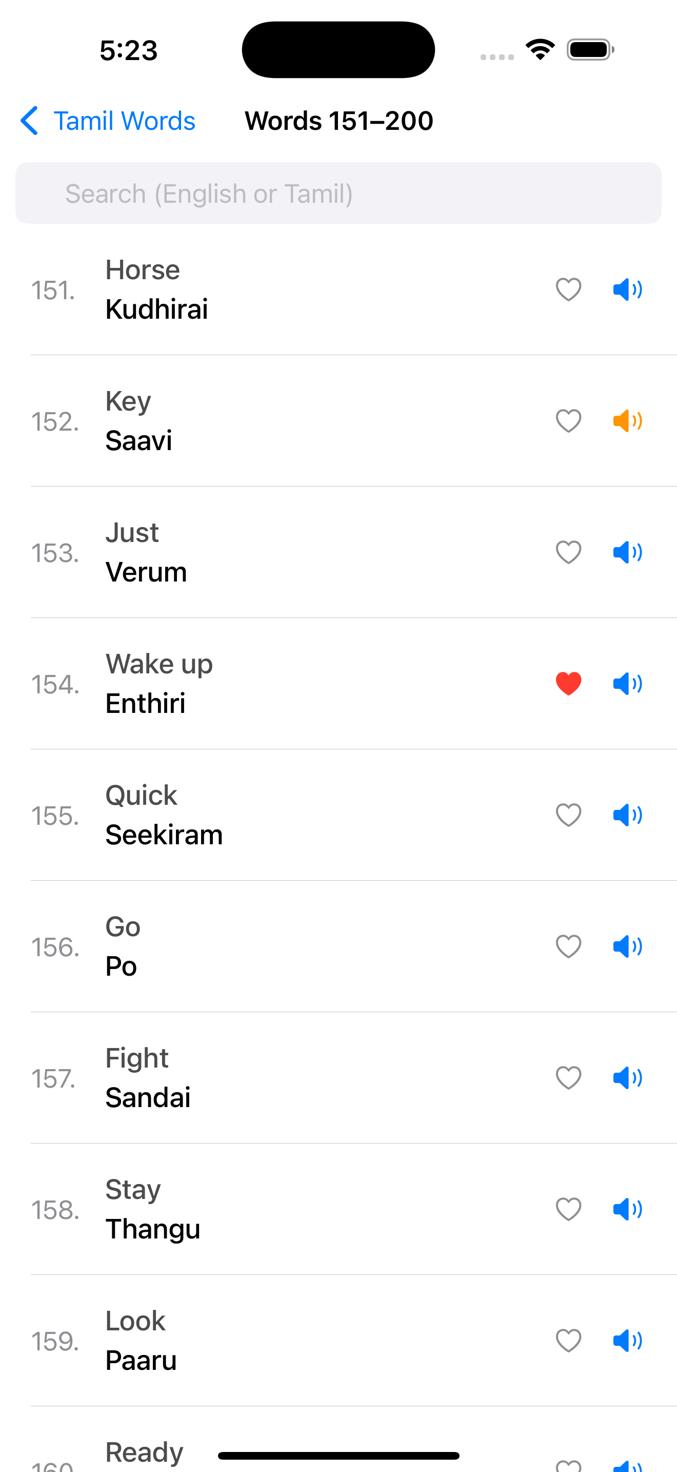 Learn Tamil through English screenshot 3
