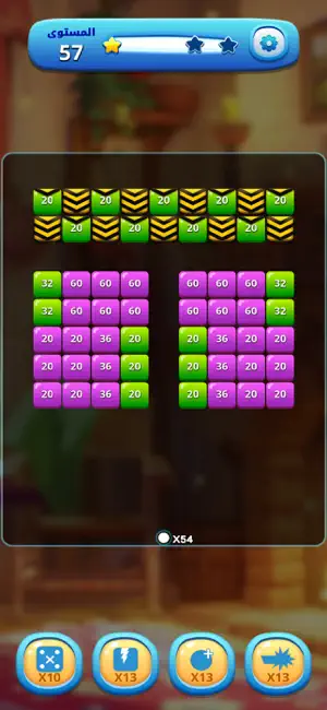 Mak Island screenshot 2