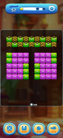 Mak Island Screenshot 2 of 6