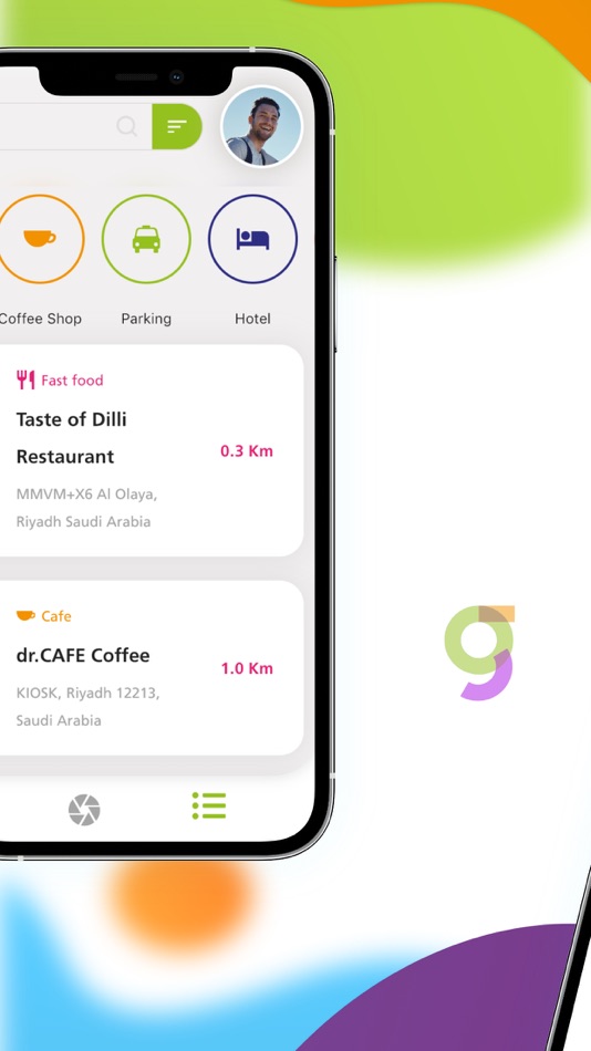 #5. Augll (iOS) 由: COMPANY AL-FIKRAH AL-SIRRIYAH FOR ADVERTISING