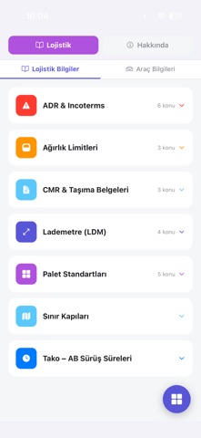 Logipedia screenshot