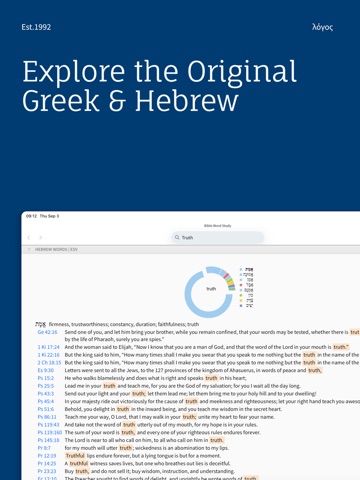 Verbum Catholic Bible Study Screenshot 6