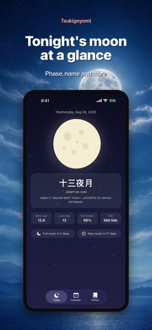 Tsukigoyomi: Moon Calendar screenshot