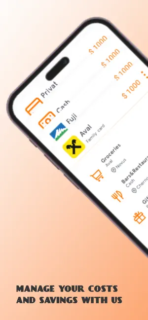 FinTrack — облік витрат screenshot 2