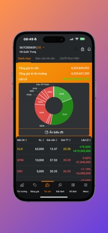 APG Trade Screenshot 8 of 9