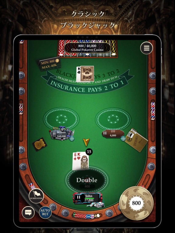 Pokerrrr 2: Texas Holdem Pokerのおすすめ画像2