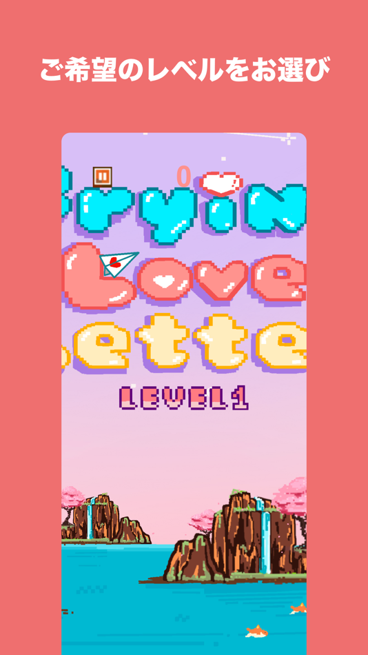 #2. TobiTobi (iOS) 来自: VTM Co., Ltd