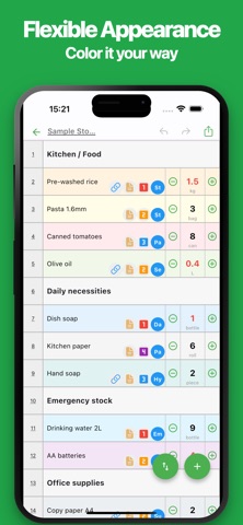 Simple Stock List iPhone screenshot