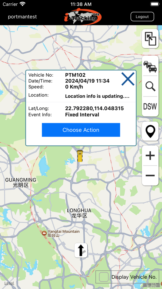 #5. I-Tracking : Fleet Management (iOS) 由: Portman Electronics Ltd.
