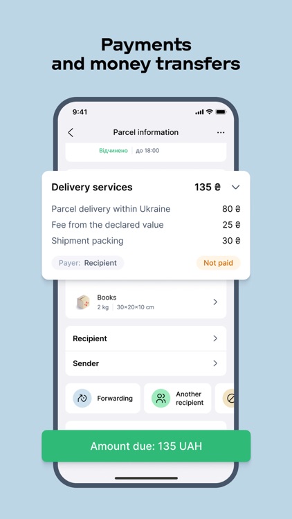 Nova Post screenshot-3