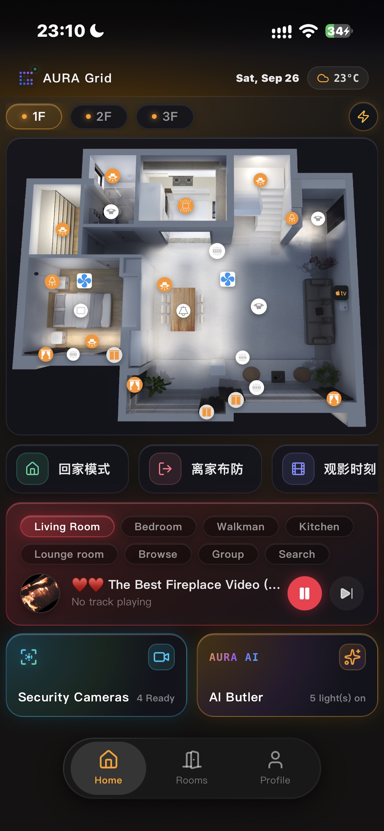 Screenshot 1 of AURA Grid