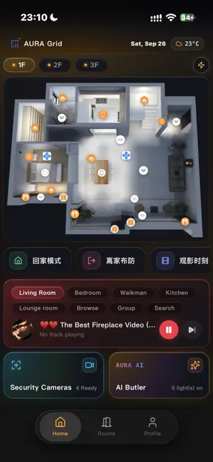 AURA Grid screenshot 1