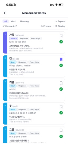 Beonyeok: Learn Korean & Kpop Screenshot 4 of 8