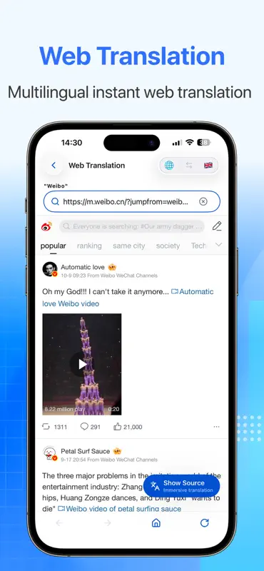 Go Translate：Voice Translator screenshot 6 of 9