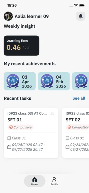 LENS Learner screenshot 1