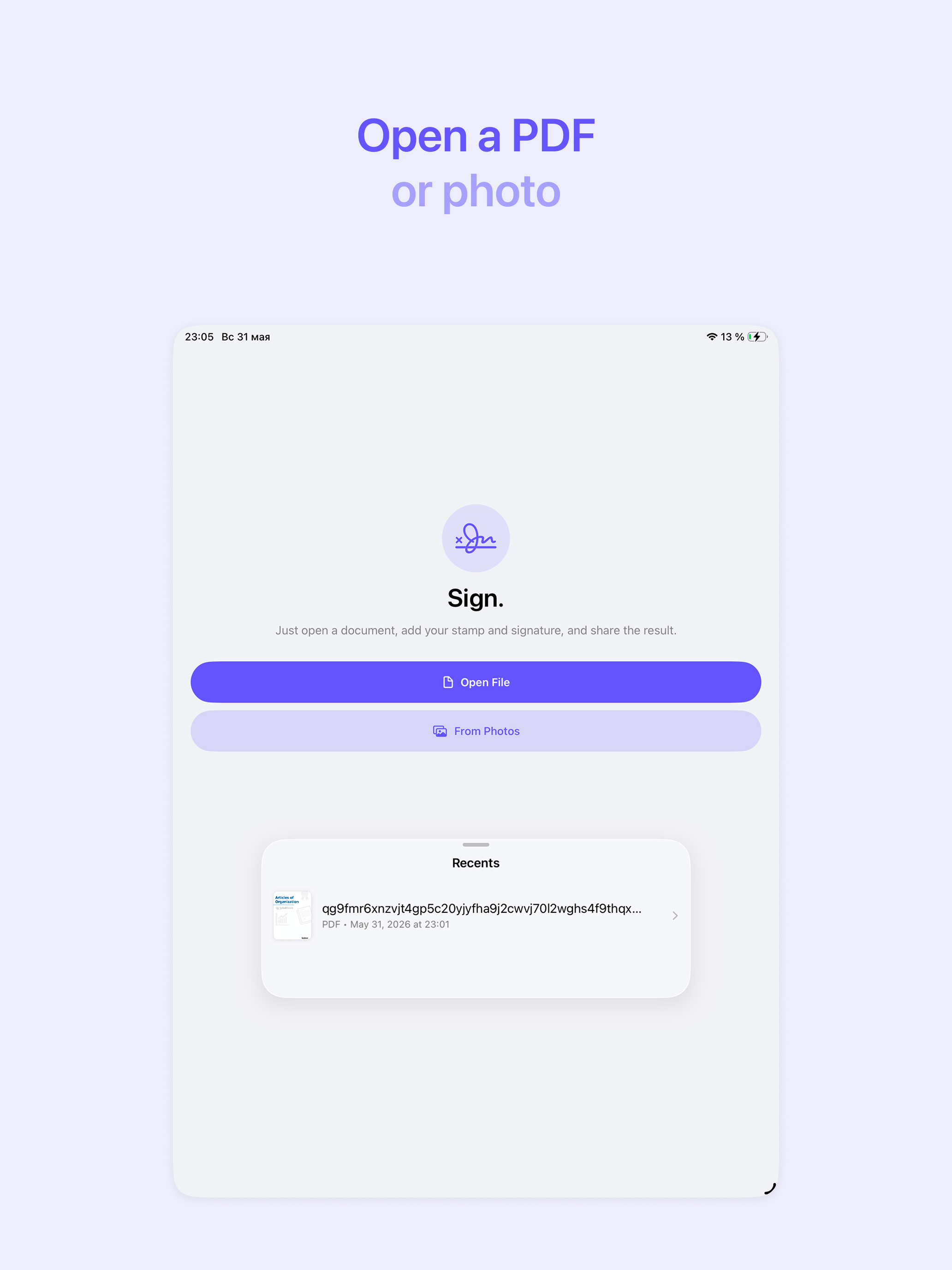Sign. Just sign and seal