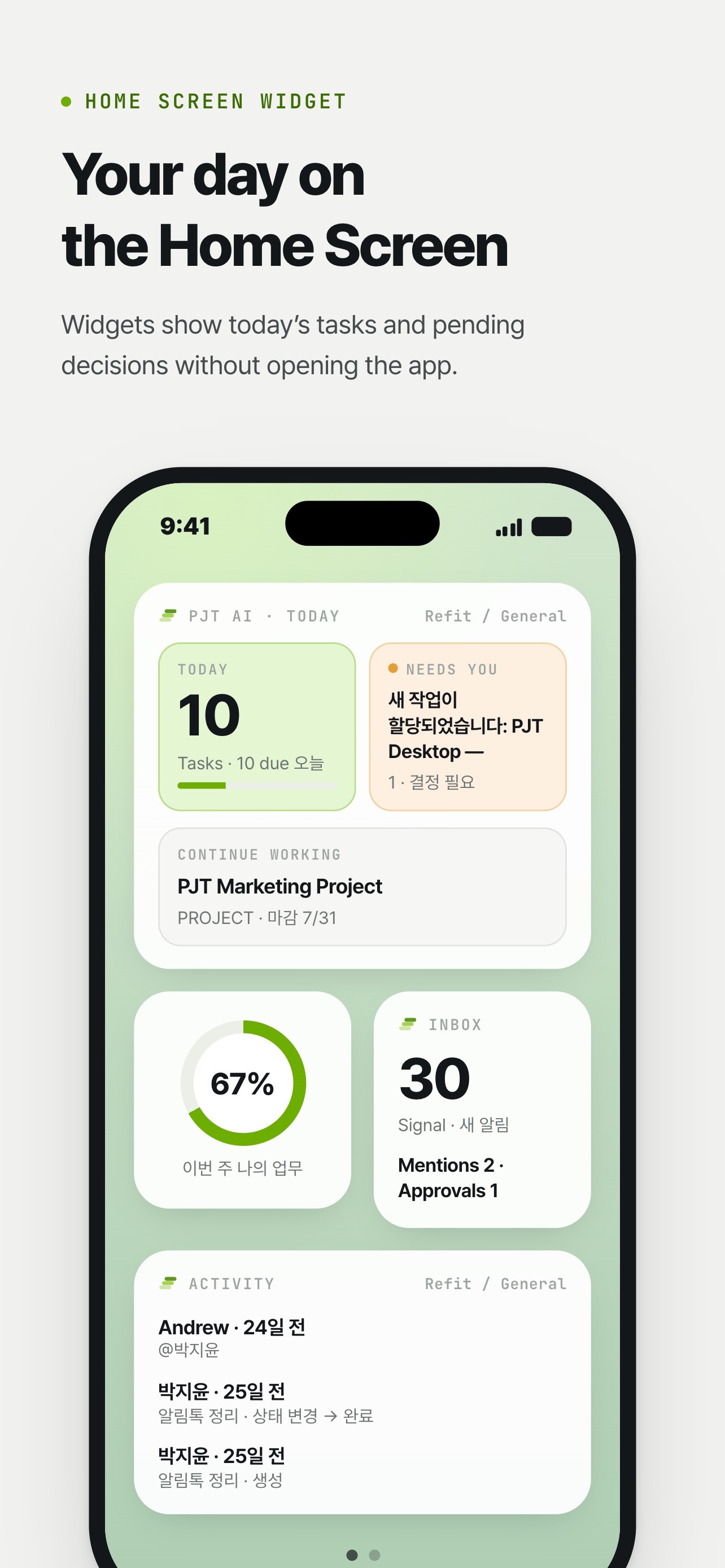 Screenshot 5 of PJT AI Workspace