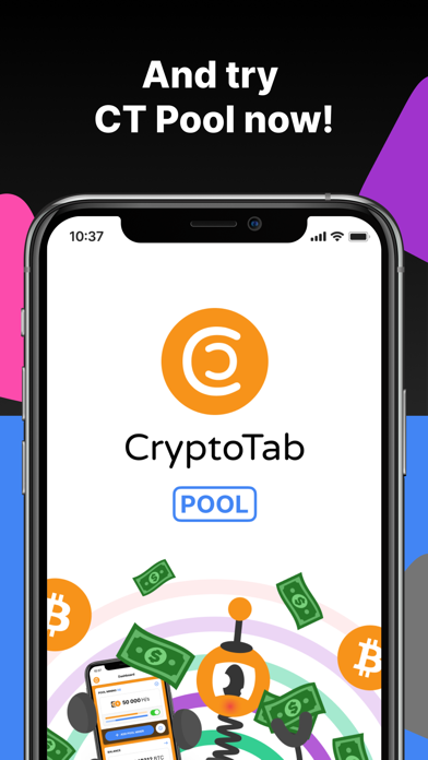 CT Pool Screenshot