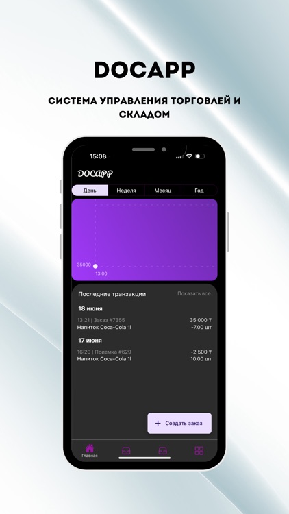 Docapp Mobile