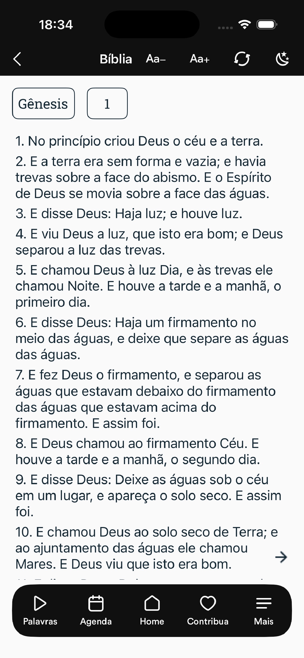 Screenshot 4 of IMR Catalão