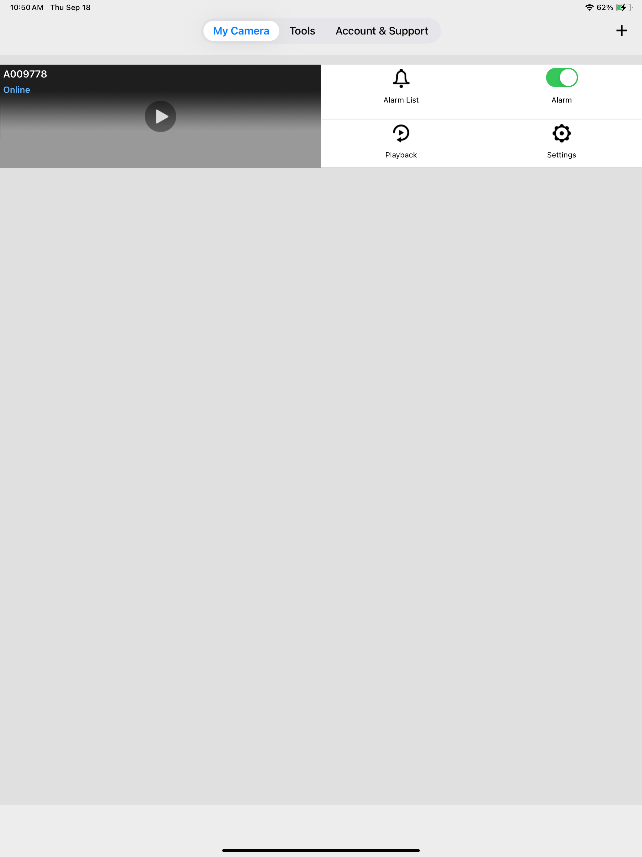 ULar screenshot 4