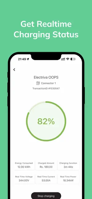 ElectriVa Nepal screenshot 4