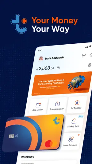 tiqmo screenshot 1