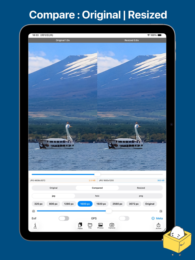 ImageResize スクリーンショット