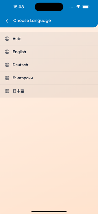 ScanNRoll Screenshot 4 of 6