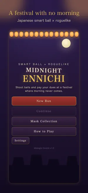 Midnight Ennichi: Pinball screenshot 1