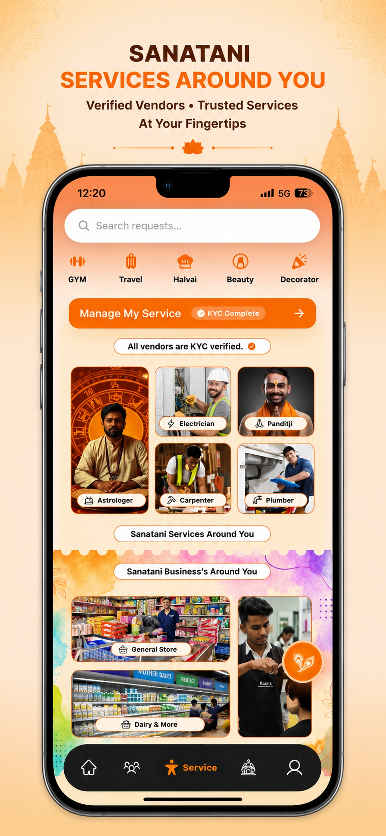 Brahmand App screenshot 3