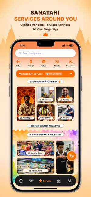 Brahmand App screenshot 3