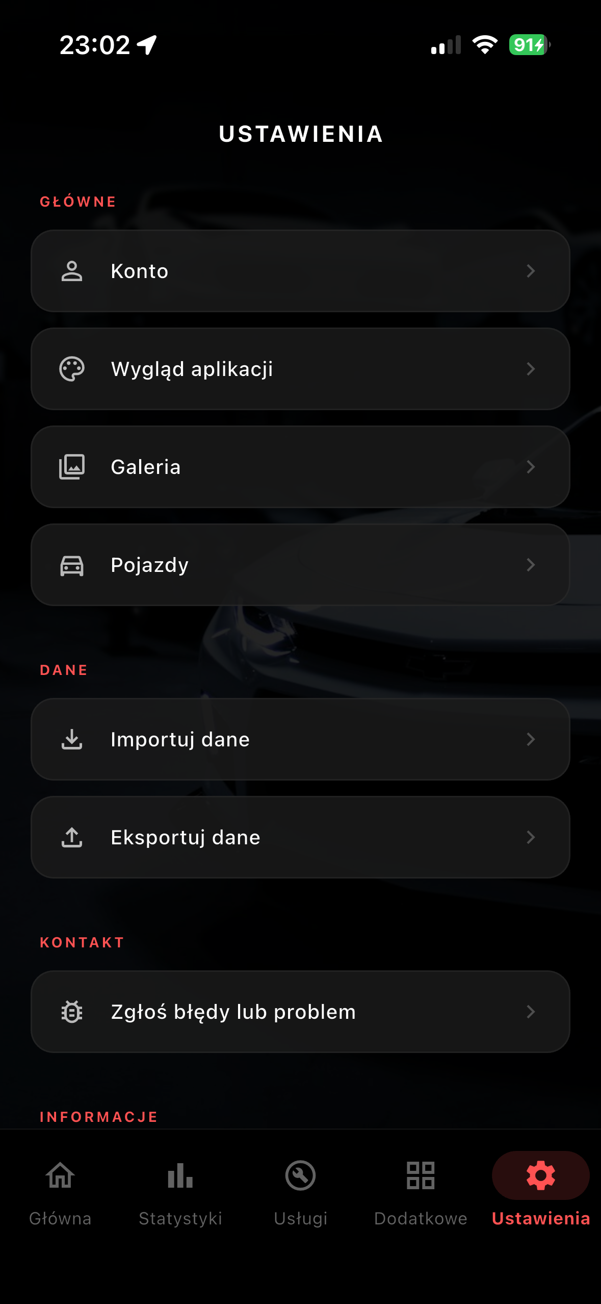Vroomy screenshot 7