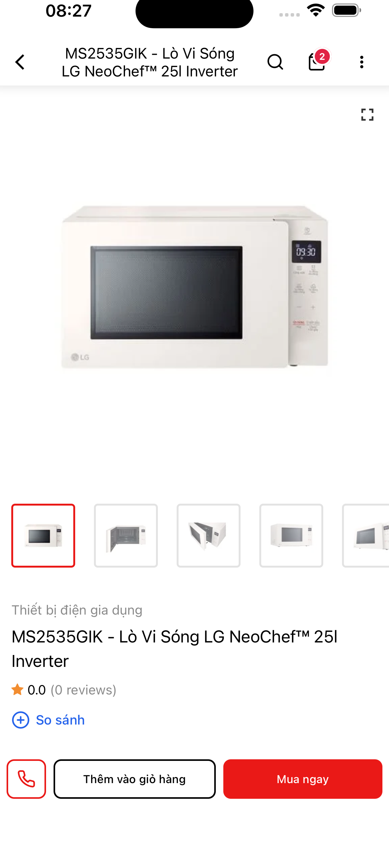 LG Shop screenshot 5